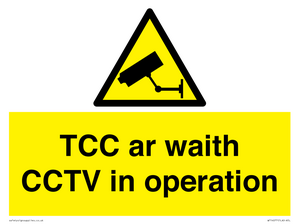 TCC ar waith / CCTV in operation